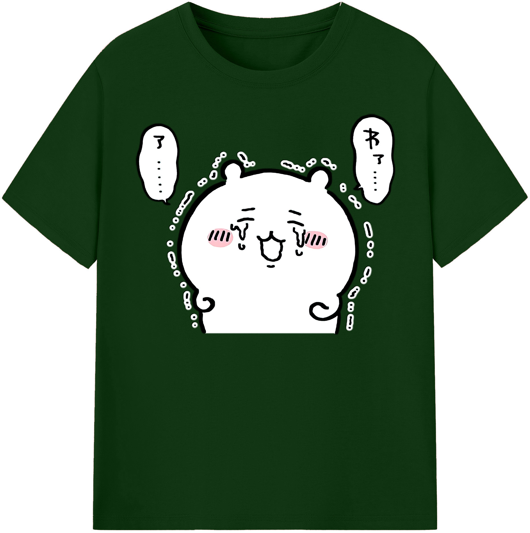 （画像用） ちいかわ ちいかわ Chii-kawa chiikawa 綿100％半袖Tシャツ（フロントプリント）